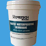 專業解決滲漏難題 廣州永鑫公司地下室與天面防水堵漏服務