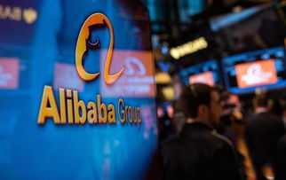 航天信息與阿里云達(dá)成戰(zhàn)略合作，共拓云計(jì)算、區(qū)塊鏈等數(shù)字新基建